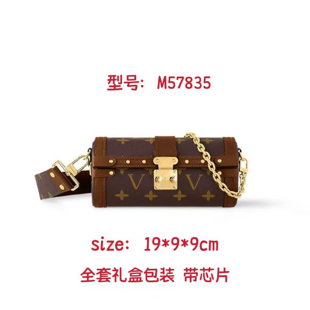 Taschen Modische Umhängetasche Klassische Crossbody-Tasche Handtasche für Pendler Damen-Tasche Kosmetiktasche