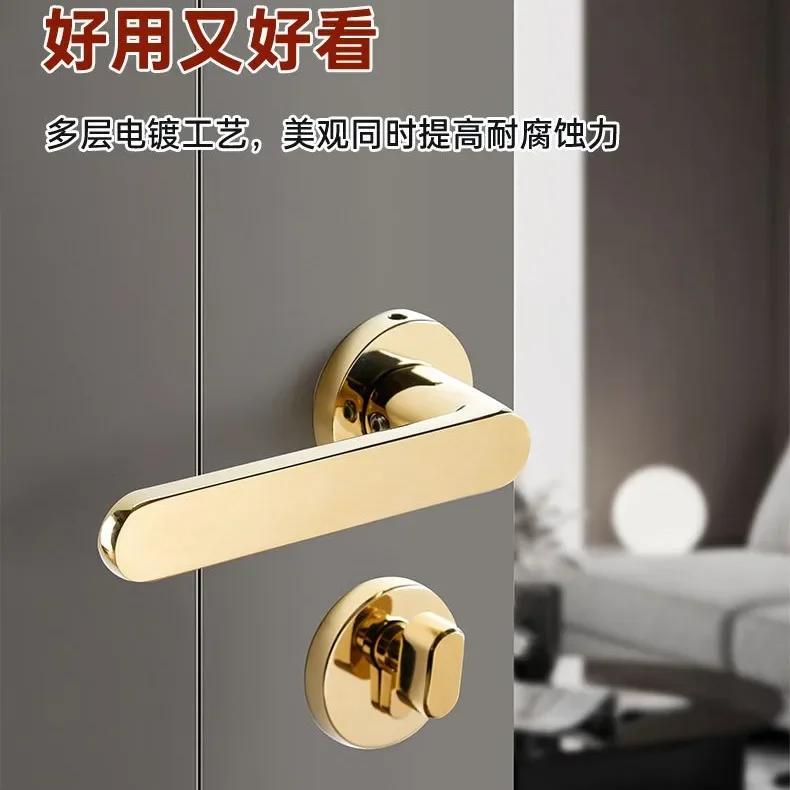 

Бытовая техника светлый люксовый светлый золотой дверной замок Межкомнатная дверь новый раздельный механический дверной замок домашний новый ручной замок