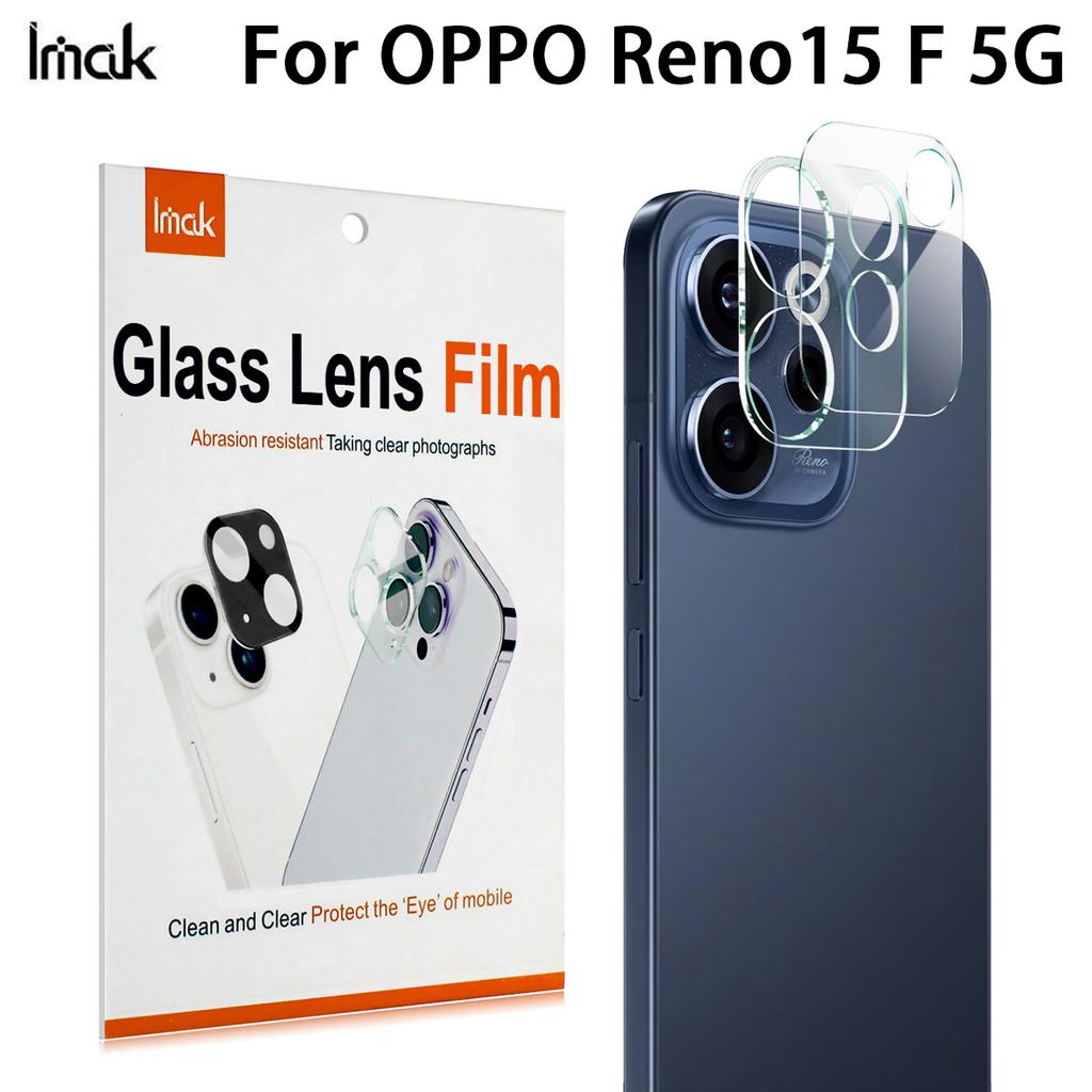 For OPPO Reno 15 F 5G Global Glass IMAK High Definition Integrated Glass Lens Film