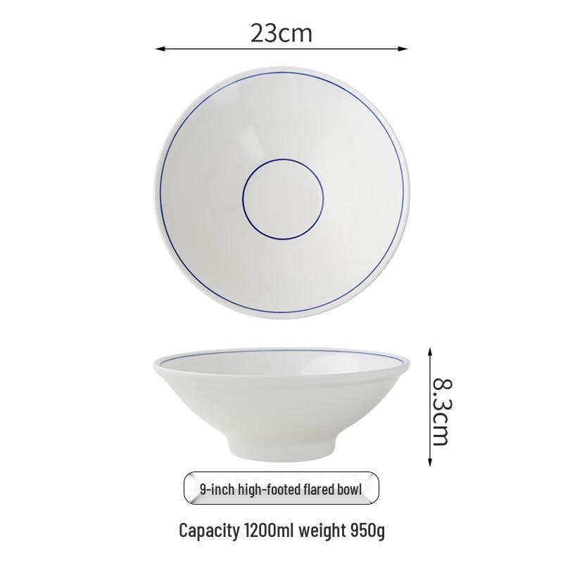 Simple Ceramic High-Foot Noodle Bowl