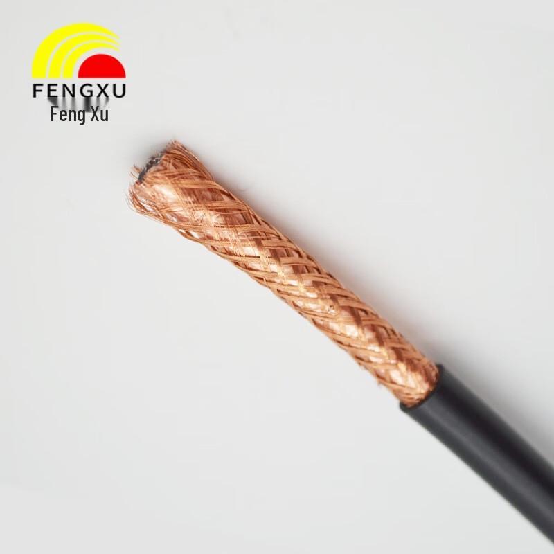 Fengxu Communication & RF Cables