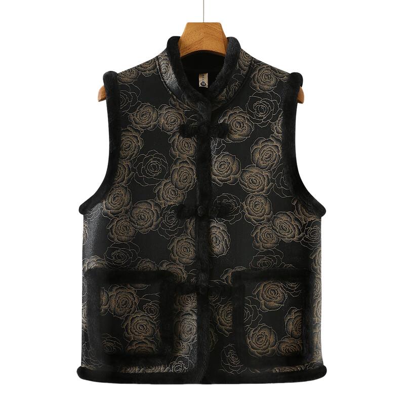 Elderly Women's Warm Fleece Vest Jacket