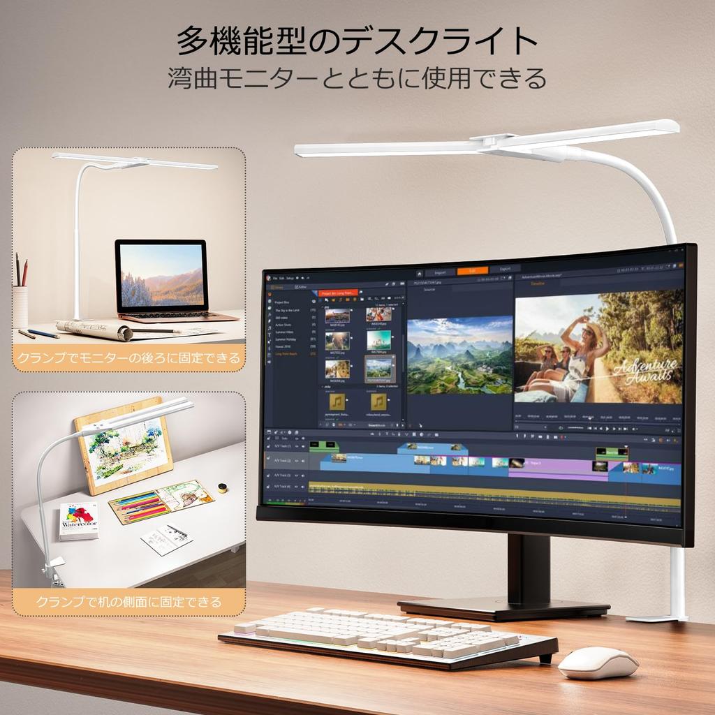 Biurkowy stojak z podwójnym źródłem światła 1200lm jasny typ zaciskowy biurkowy LED temperatura barwowa 2700K do 5 poziomów pamięci dotykowej PSE światło białe, światło, światło,