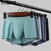 Men's Solid Color Mid Waist Comfortable Breathable Antibacterial Crotch Underwear for Men