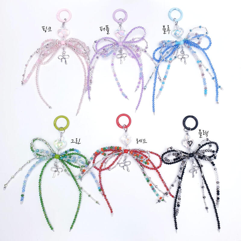 Triple Ribbon Heart Bead Carabiner Keyring Key Holder