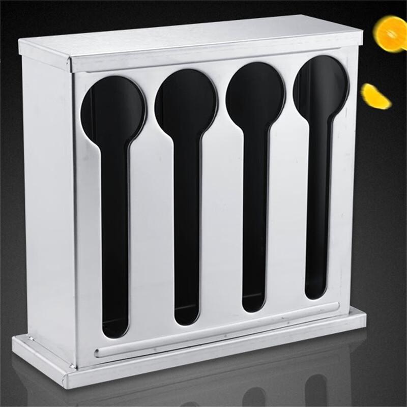 Meishangyuan Square Stainless Steel Utensil Holder