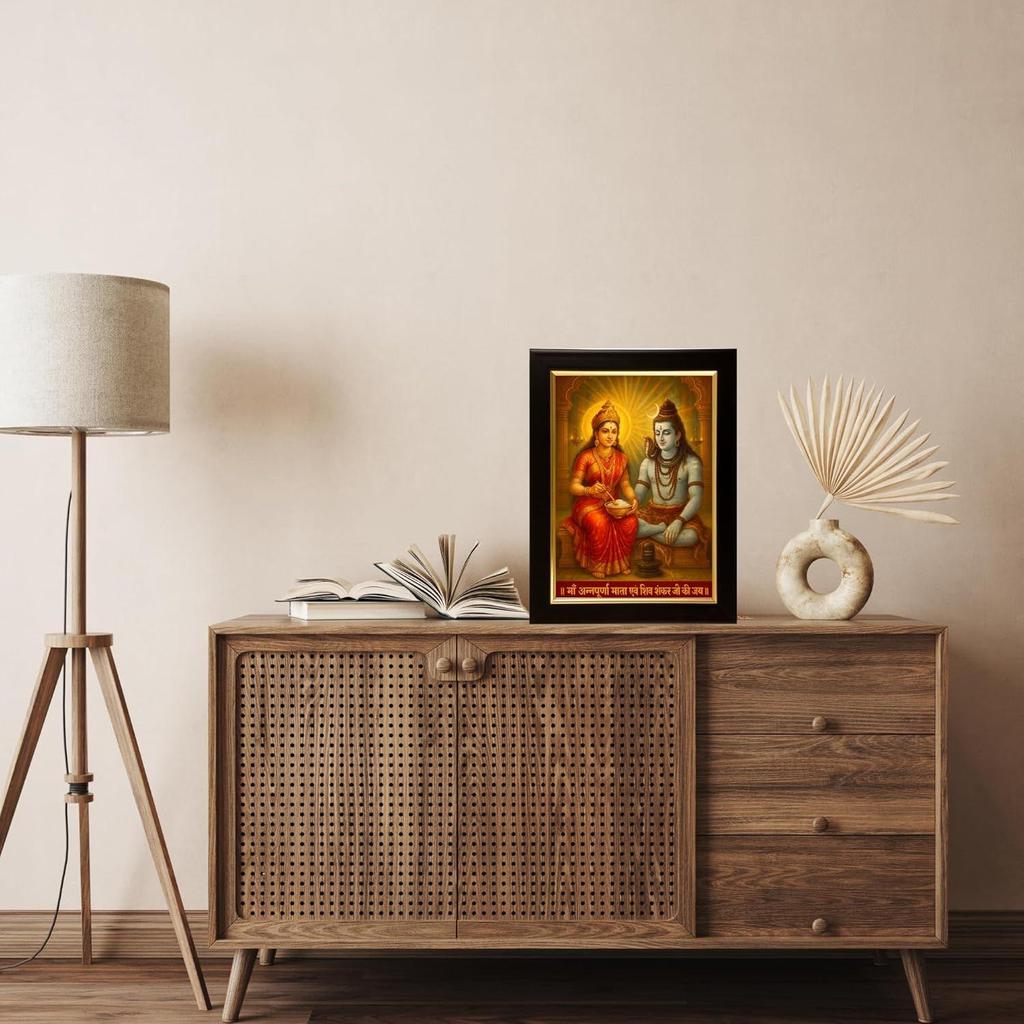 Maa Annapurna Photo Frame for Kitchen & Pooja Room | Hindu Goddess Poster In Black Frame – 10x12 Inch Wall Photo