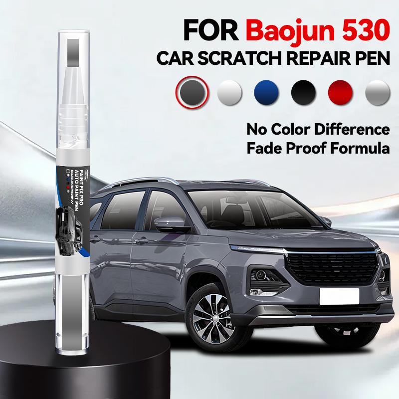 

2026 Hot Car Accessories For Baojun 530 Car Paint Repair Pen Touch Up Scratch Remover DIY Auto Accessories Black 065 82U Silver