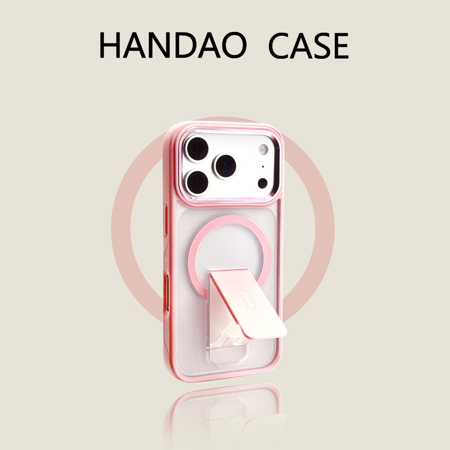 

Applicable to iPhone17PROMAX sound magnetic suction bracket mobile phone case Apple 16 all-inclusive anti-drop protective case iPhone 17