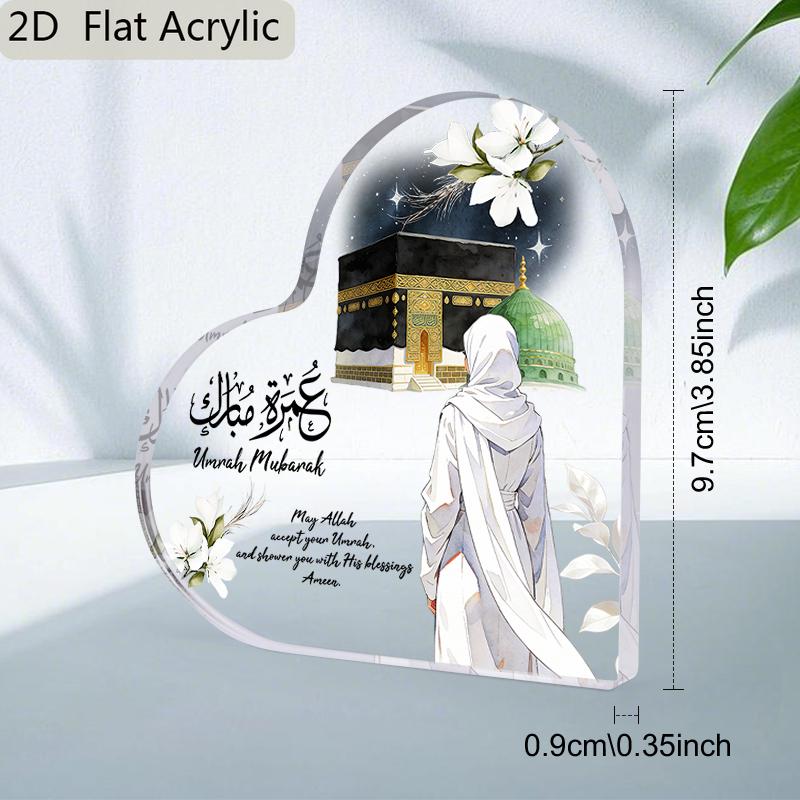 1 pièce Décoration Arabe Omra Moubarak - Panneau de Bénédiction Islamique Hajj en Acrylique avec Traduction Anglaise, Prière Ameen pour une Omra Acceptée & Bénédictions