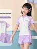 Girls' Two-Piece Cartoon Swimsuit Set - Short Sleeve, Sun-Protective Swimwear for Older Children