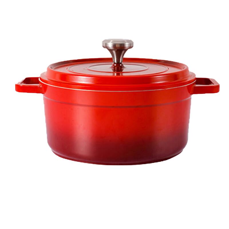 Shangheng 24CM Enameled Cookware Pot - Brilliant Red
