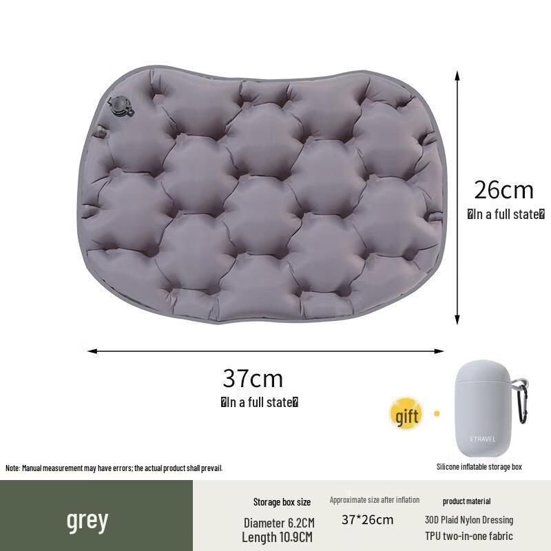 Yunming Portable Inflatable Seat Cushion
