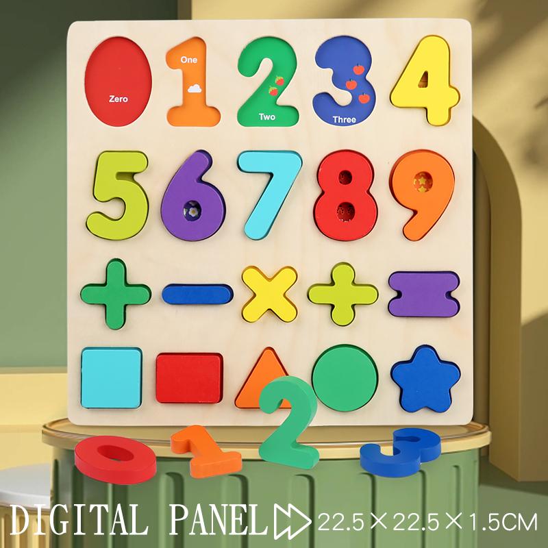 Ids Alphabetic Arithmetic Number Geometric Shapes Wooden Puzzle Montessori Preschool Learning Educational Game Toy for Children