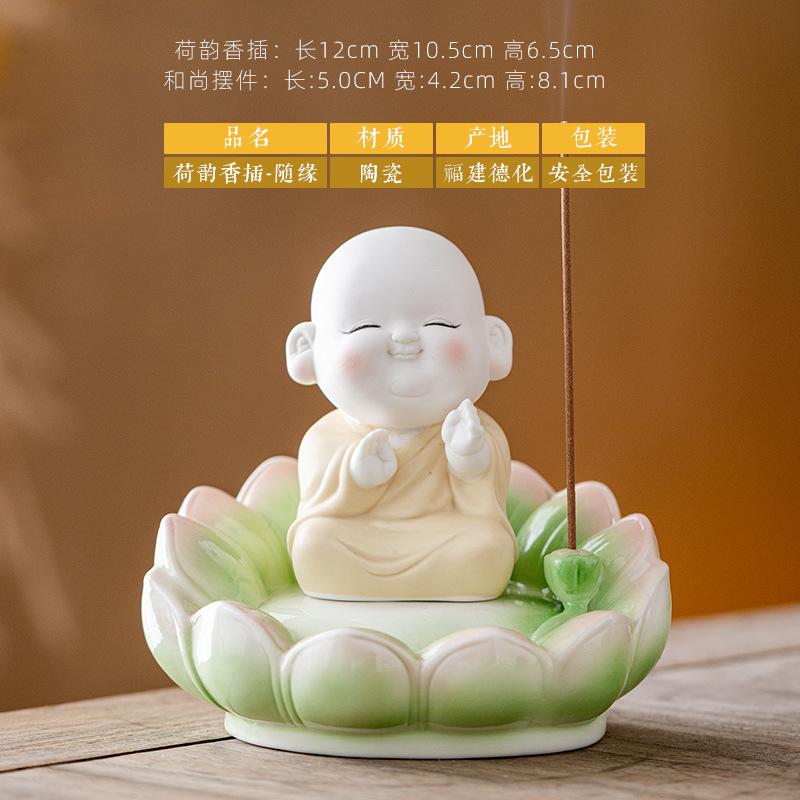 Lotus Little Monk Incense Holder Mist Smoking Steamers Incense Burners Aromatherapy Censer Tea Ceremony Supplies Decoration Gift