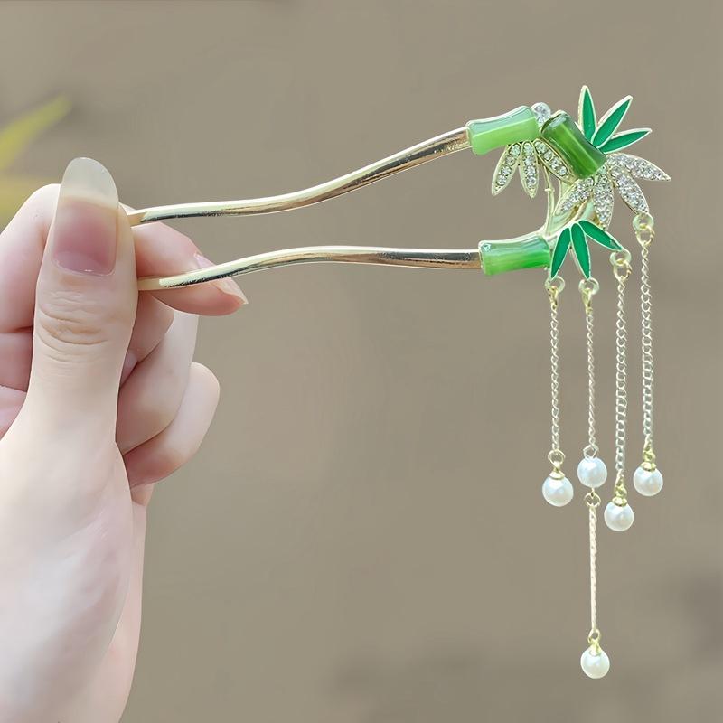 Antique Butterfly Flower Bamboo U-shaped Hairpin Super Fairy Retro Pearl Fringed Hairpin Hanfu Ancient Hairpin Accessories