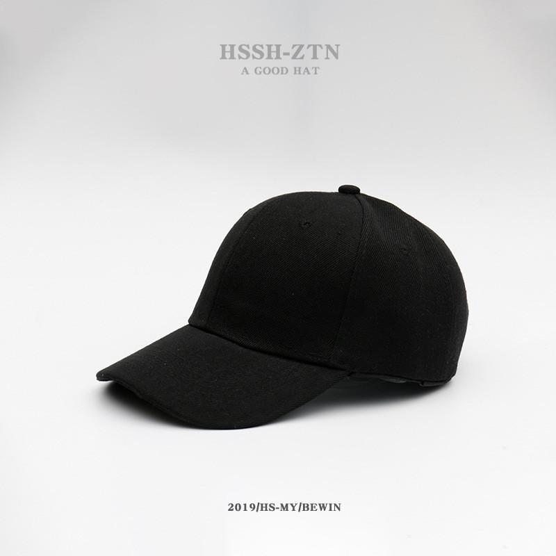 Summer Sun Protection Baseball Cap For Men Women With Wide Brim Versatile Fashion Accessory