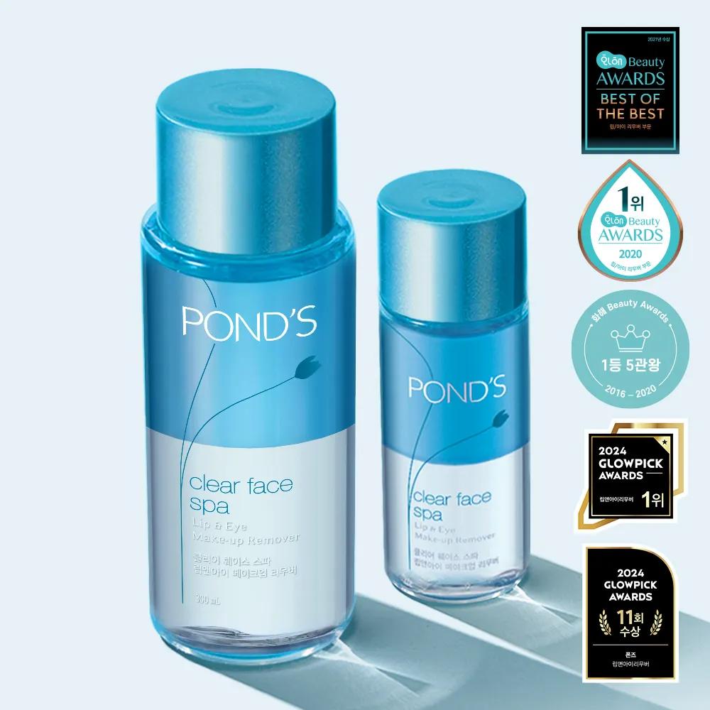 POND S Clear Face Spa Lip & Eye Make-up Remover 300ml Set (+Lip & Eye Make-up Remover 120ml)