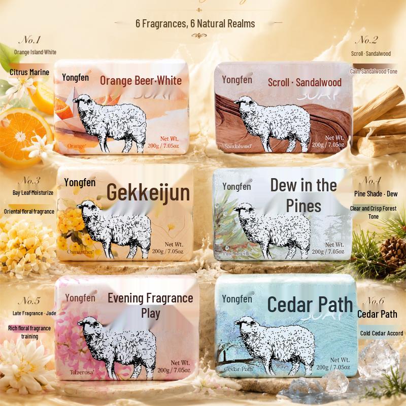 YOUNG Tuberose & Orange Blossom Goat Milk Soap Set