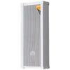 Diyou 30W Active Sound Column with Infrared Voice Alert CN Plug (adapter Included)