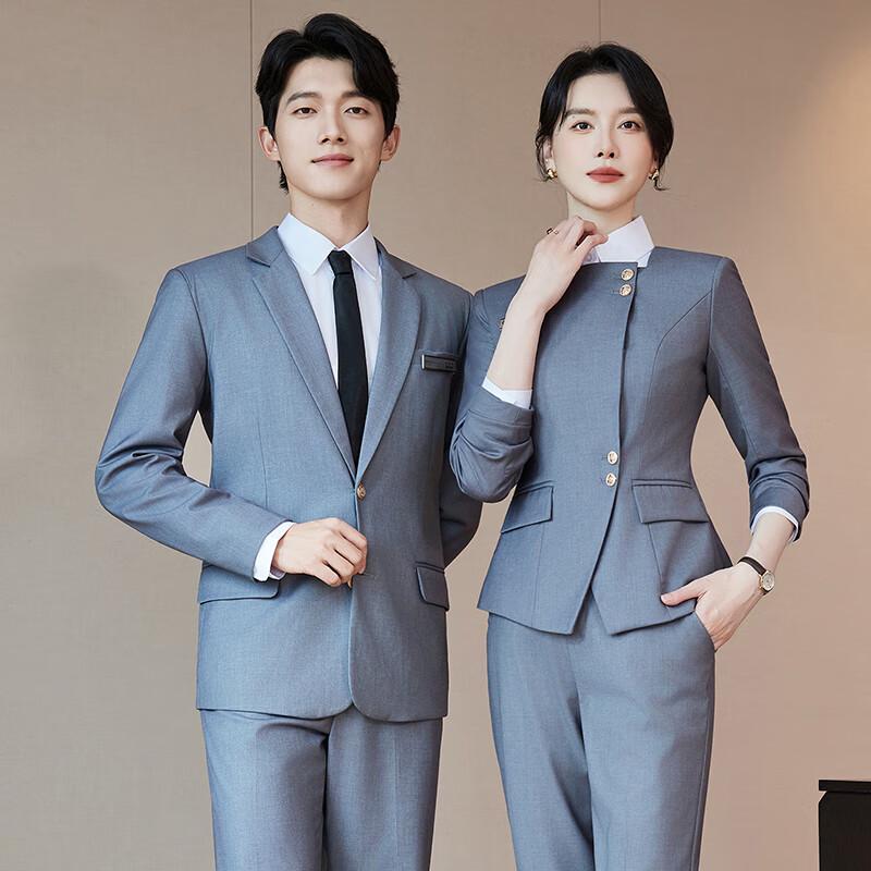 Women's Professional Suit Set
