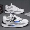 Men's Autumn Sports Shoes, Trendy Versatile Casual Dad Shoes, Soft-Soled Running Footwear.
