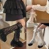 Japanese Style Leg Warmers for Women Cute Star Leg Warmers 80s Party Dance Legwarmers Fashion Lace Trim Long Leg Socks
