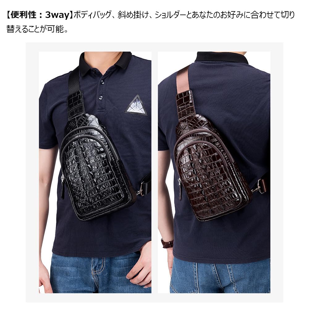 Whatna Crocodile-Embossed Natural Cowhide Leather Crossbody BagOne-Shoulder Bag for Men, Genuine Thick Leather, Black or Brown, ML-8879 (Black)