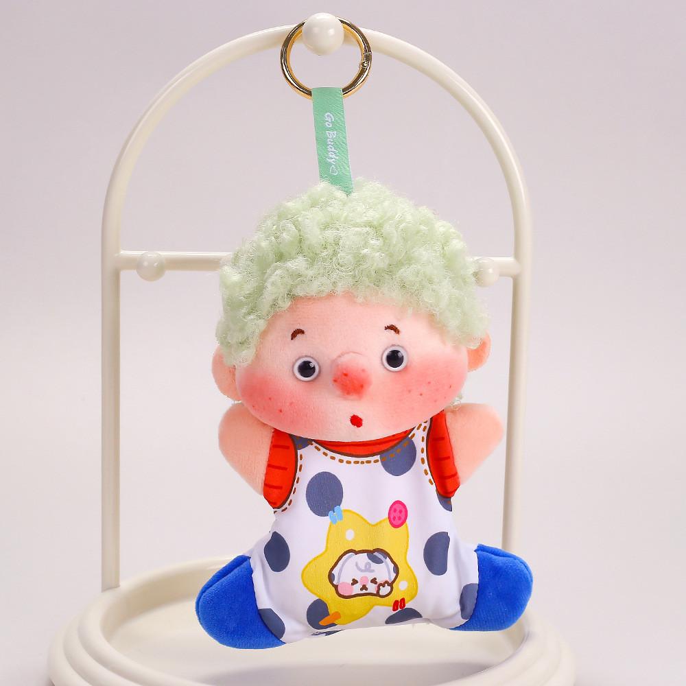 Creative Happy Plush Keychain With Polyester Fiber For Gift And Decoration