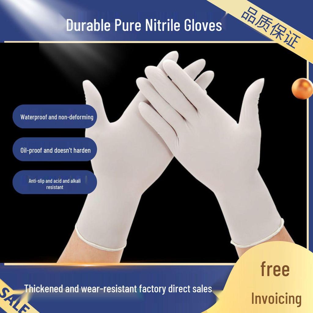 Langlebige Einweg-Handschuhe aus lebensmittelechtem Nitrilkautschuk - Hohe Elastizität für Schönheit und Reparatur