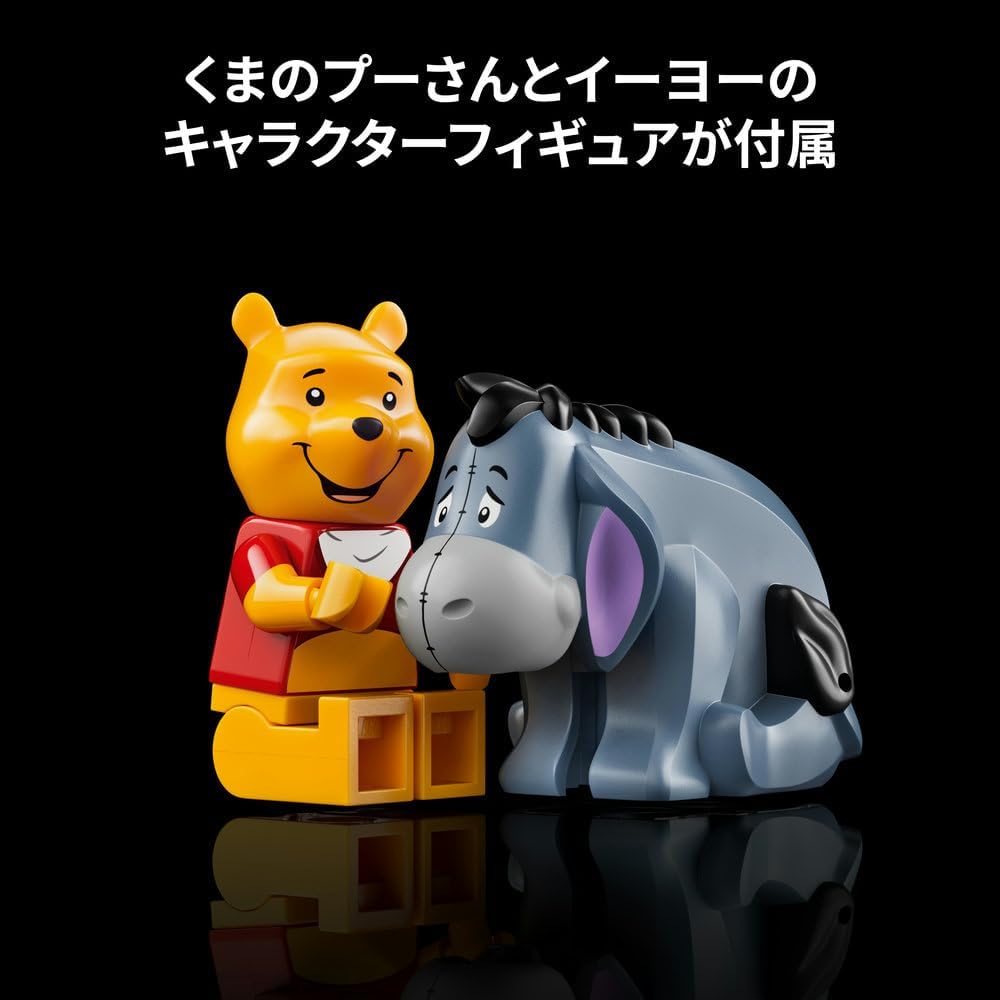 LEGO Disney Winnie the Pooh Building Blocks Toy for Kids and Adults 43300