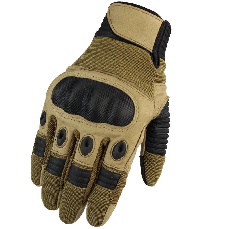 Tactical Full-Finger Hard Shell Gloves S-XL