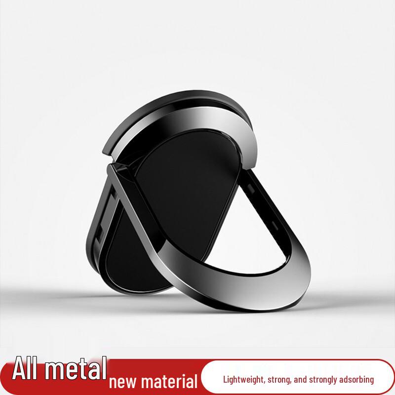 ESCASE Magnetic Phone Finger Ring Holder & Kickstand