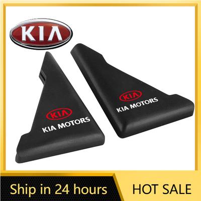 2026 Hot Car Sticker 2pcs Car Door Guard Edge Corner Protector Cover Scratch-proof Sticker For  Kia Sportage 3 Rio K2 Ceed Carni
