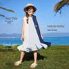 ASK JUNIOR Girls' Sleeveless Princess Dress