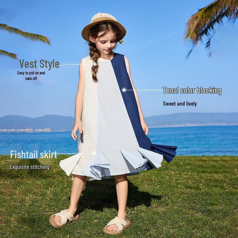 ASK JUNIOR Girls' Sleeveless Princess Dress