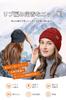 [Pawinpaw] Damen Strickmütze, Winter Beanie, Kälteschutzmütze, Strickmütze, Große Größe [Dick, Weich, Kälteschutz, Wärmeisolierend, Schön