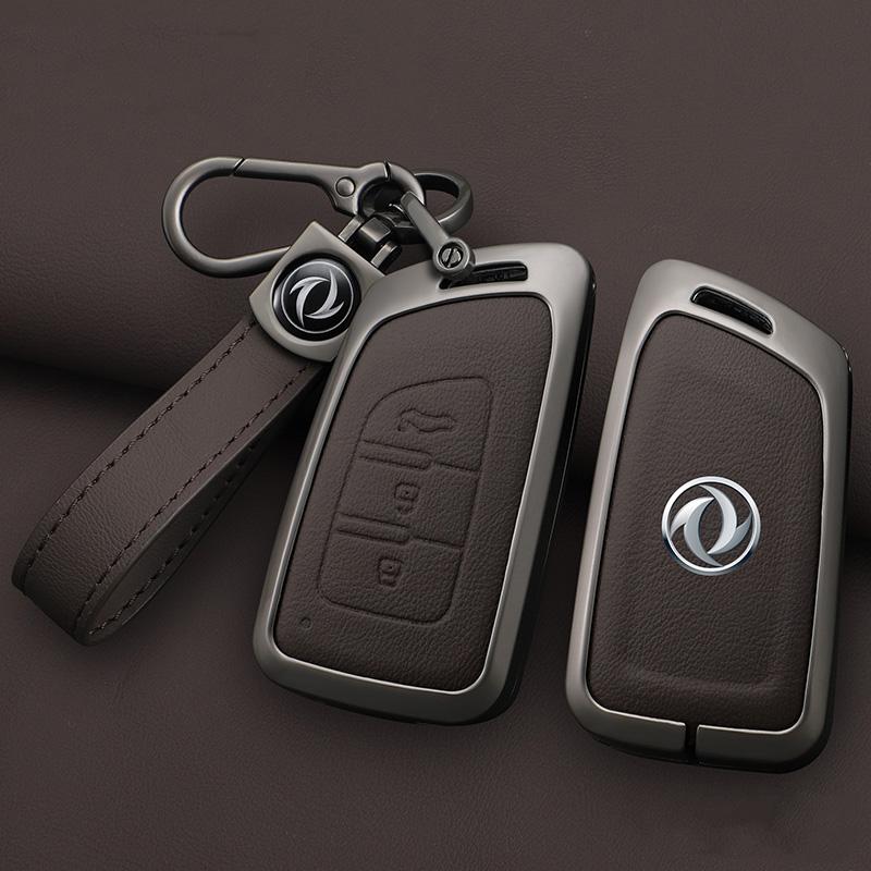 

Car Key Case Cover Zinc Alloy Shellfob For Dongfeng Dfm 580 370 S560 Ax7 Ax5 Ax4 Ax3 Mx5 Auto Smart Remote Protector Accessories