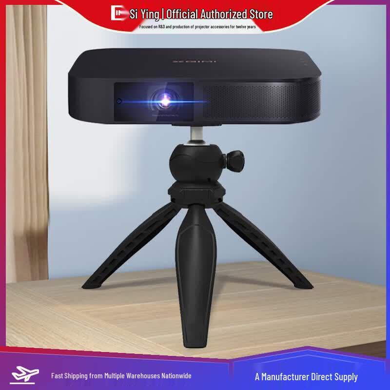 Siying PB07 Desktop Projector Tripod Stand
