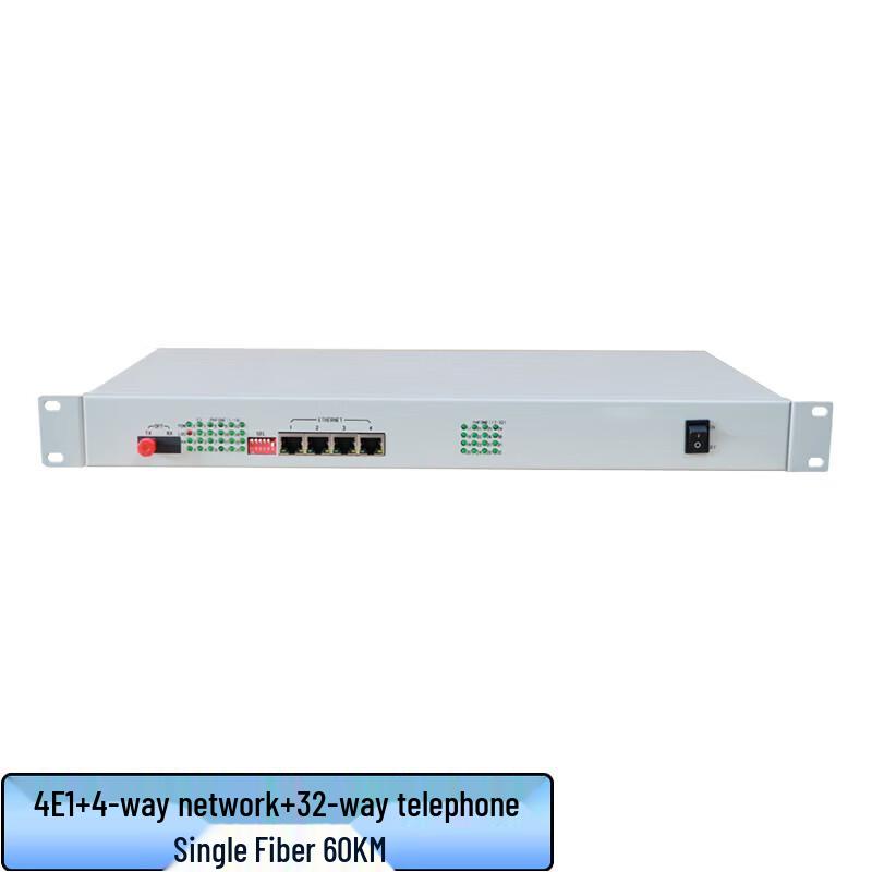 

Zhonglu Baishitong XQ-120DP32-60A Multi-service Optical Transceiver