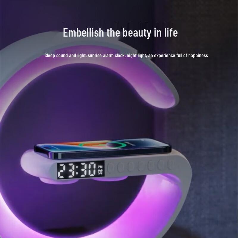 Bach Johann G7 Wireless Bluetooth Speaker with Ambient Light & Alarm