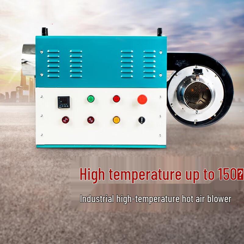 

Xuyou Industrial 15kW 380V High-Temperature Ducted Electric Hot Air Blower
