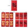 6pcs Traditional New Year Money Pocket Chinese Style Gifts Packing Bags  Wedding Birthday