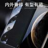 Applicable To Huawei Mate70pro Mobile Phone Case Smart Window Huawei All-inclusive Anti-drop M70 High-end Business Leather Case