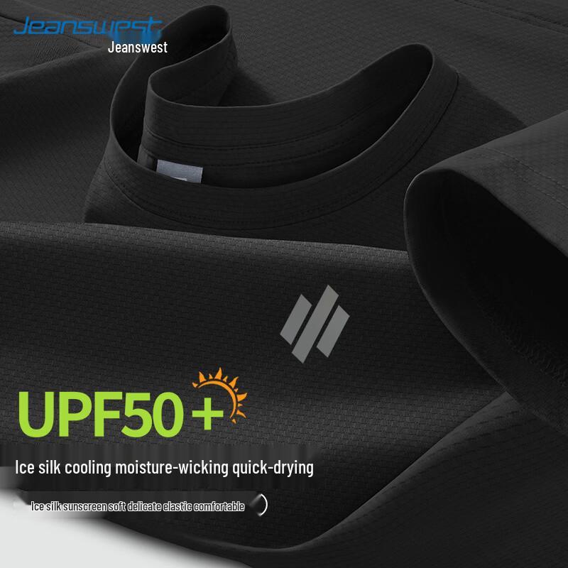 

Jeanswest Men s Ice Silk Sun Protection Cooling T-Shirt XL