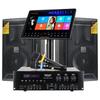 Songchuan SR-12 Home KTV Professional Audio System CN Plug (adapter Included)