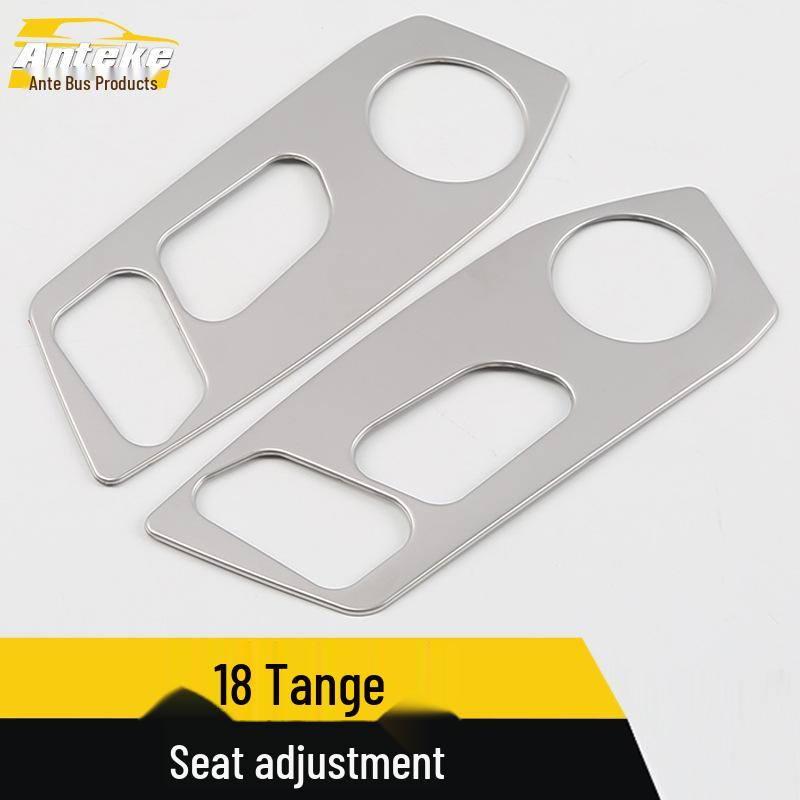 Tange Seat Adjustment Bright Sticker Panel for Seat Back Control Switch