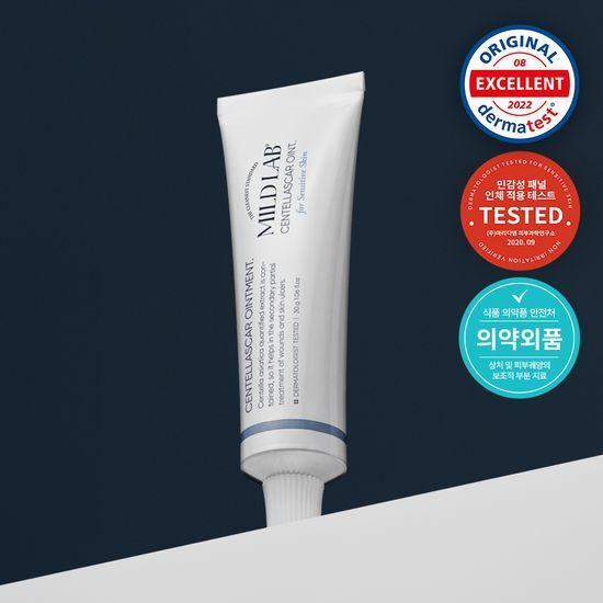 MILD LAB Centella Scar Ointment 30g