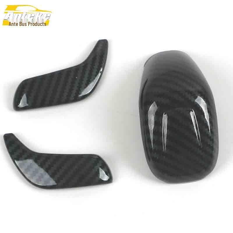

22 Sylphy Carbon Fiber Shift Knob and Console Decoration Sticker