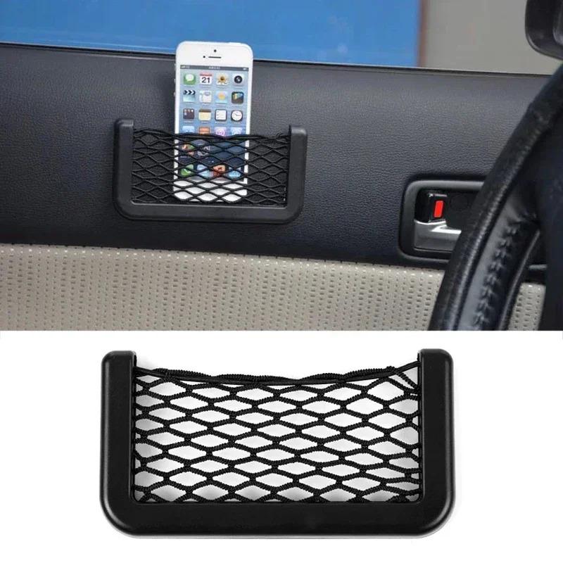 Borsa portaoggetti universale per auto, elastica, flessibile, con retro in rete, organizer per bagagliaio, SUV, accessori per interni, tasca porta attrezzi, nuova